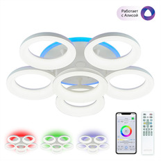 ზედაპირზე დამონტაჟებული სანათი Citilux CL225A160E