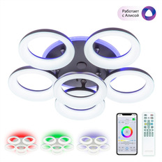 ზედაპირული ნათურა Citilux CL225A165E