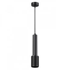 გულსაკიდი ნათურა Odeon Light 4238/1