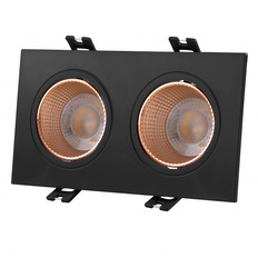 ჩაღრმავებული სანათი Denkirs DK3072-BBR