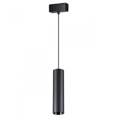 Novotech 358530 სარკინიგზო შუქი