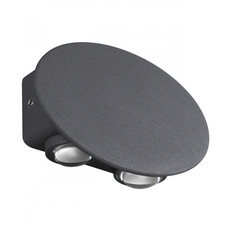 არქიტექტურული განათება LED Novotech 358562