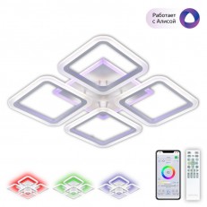 ზედაპირზე დამონტაჟებული სანათი Citilux CL232A140E