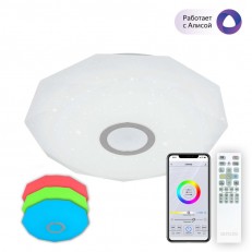 ზედაპირული ნათურა Citilux CL713A30G