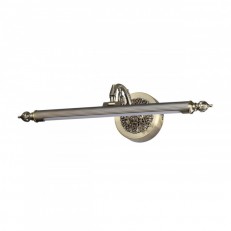 სურათის ნათურა Odeon Light 4914/8WL