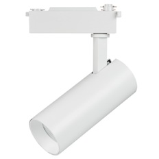 ნათურა 1-ფაზიანი ტრასისთვის Lightstar FUOCO 218226