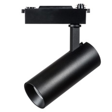 ნათურა 1-ფაზიანი ტრასისთვის Lightstar FUOCO 218227