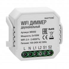 WIFI მოდული ტექნიკური MD002