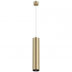 გულსაკიდი ნათურა ტექნიკური P075PL-01MG