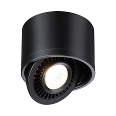 ჭერის LED ნათურა Novotech Gesso 358812