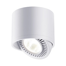 ჭერის LED ნათურა Novotech Gesso 358813