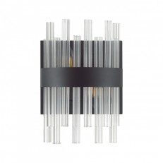 Sconce LUMION 5272/2W