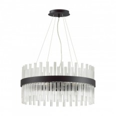 ჩამოკიდებული ჭაღი LUMION 5272/6