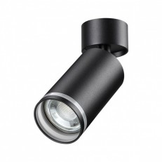 Spot Novotech 370885