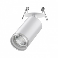 Spot Novotech 370880