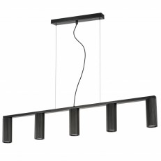 გულსაკიდი ნათურა Lightstar 718057