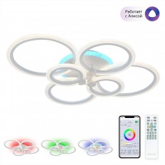 ჭერის LED ჭაღი Citilux Senta CL237B160E