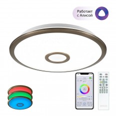 ჭერის LED ნათურა Citilux Starlight Smart CL703A43G