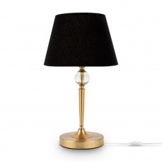 მაგიდის ნათურა Freya FR5190TL-01BS