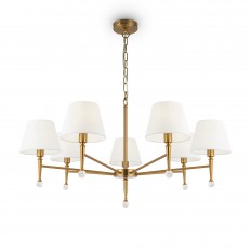 გულსაკიდი ნათურა Freya FR5190PL-07BS1