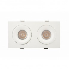 ჩაღრმავებული სანათი Denkirs DK2122-WH