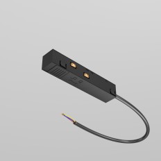 ტრეკის სინათლის აქსესუარი ტექნიკური TRA034B-42B