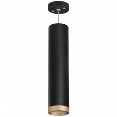 გულსაკიდი ნათურა Lightstar Rullo (214497+590057+203440) RP49740