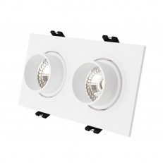 ჩაღრმავებული სანათი Denkirs DK3122-WH