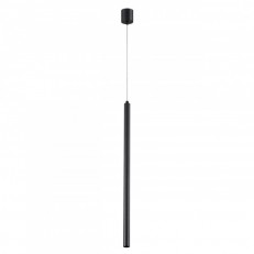 გულსაკიდი ნათურა Odeon Light 4373/3L