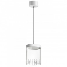 გულსაკიდი ნათურა Novotech 359007