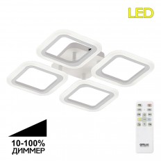 ჭერის LED ჭაღი Citilux Marseille CL232040R