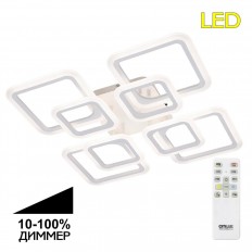 ჭერის LED ჭაღი Citilux Marseille CL232180R