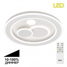 ჭერის LED ნათურა Citilux Quest CL739170