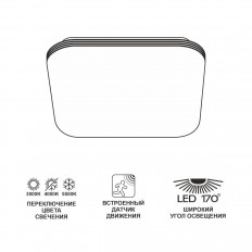 ჭერის LED ნათურა Citilux Simpla CL714K24SV