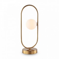 მაგიდის ნათურა Freya Inversion FR5233TL-01BS