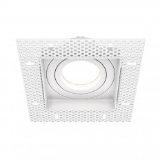 ჩაღრმავებული სანათი Maytoni Technical Atom DL003-01-W