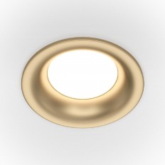 ჩაღრმავებული ნათურა Maytoni Technical Slim DL027-2-01-MG