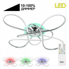 ზედაპირზე დამონტაჟებული ჭაღი Citilux CL229B141E