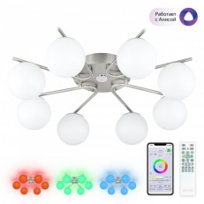 ზედაპირზე დამონტაჟებული ჭაღი Citilux CL228A181