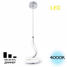 გულსაკიდი ჭაღი Citilux CL229011