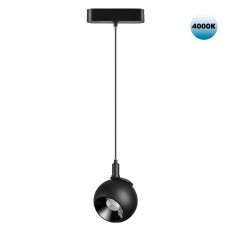 ნათურა Novotech Bus- ზე 359098