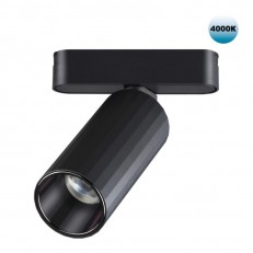 ნათურა Novotech Bus- ზე 359092