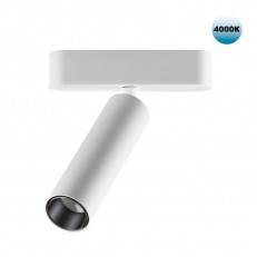 ნათურა Novotech Bus- ზე 359085