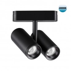 ნათურა Novotech Bus- ზე 359108