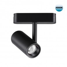 ნათურა Novotech Bus- ზე 359104