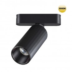 ნათურა ავტობუსზე Novotech 359258