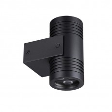 კედლის ნათურა ოდონის შუქი 6648/12WL