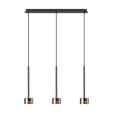 Подвесной светильник Mantra 7885