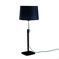 Настольная лампа Mantra 5321+5323