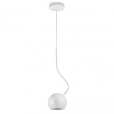 შეჩერებული ნათურა Fabi Lightstar 110716